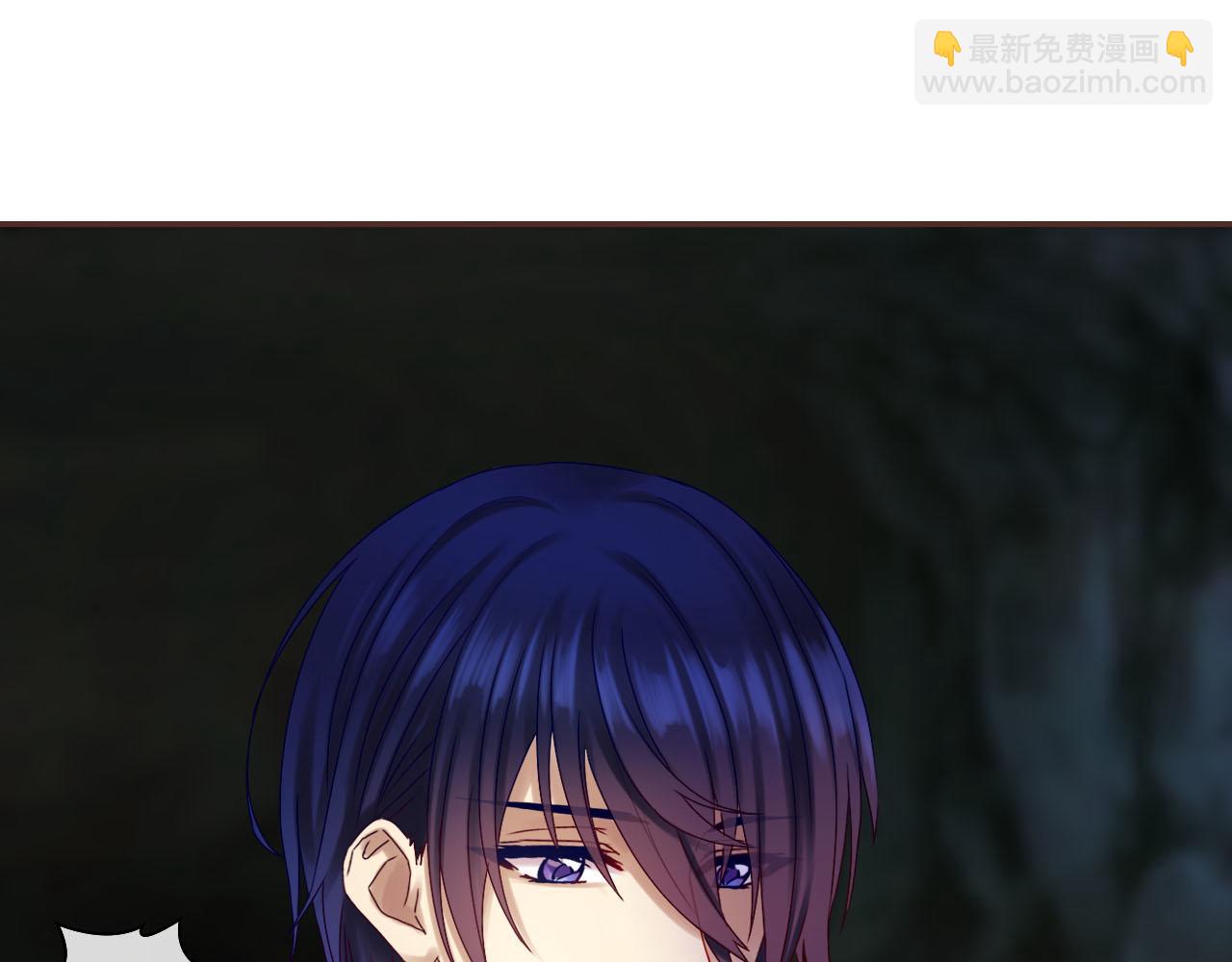 第33话 温柔的治疗(1/3)-第35话