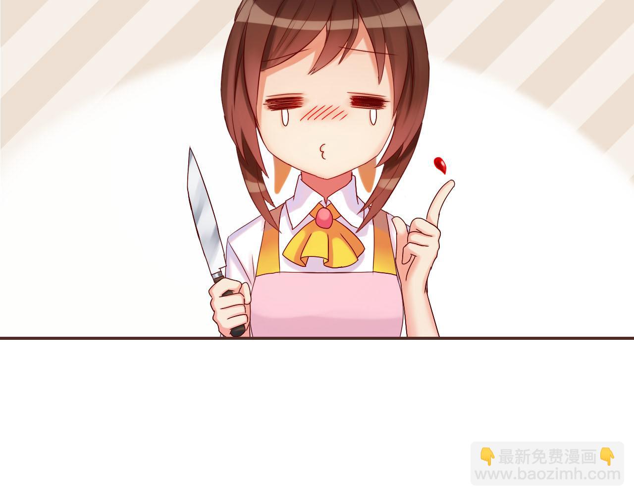 第33话 温柔的治疗(1/3)-第35话