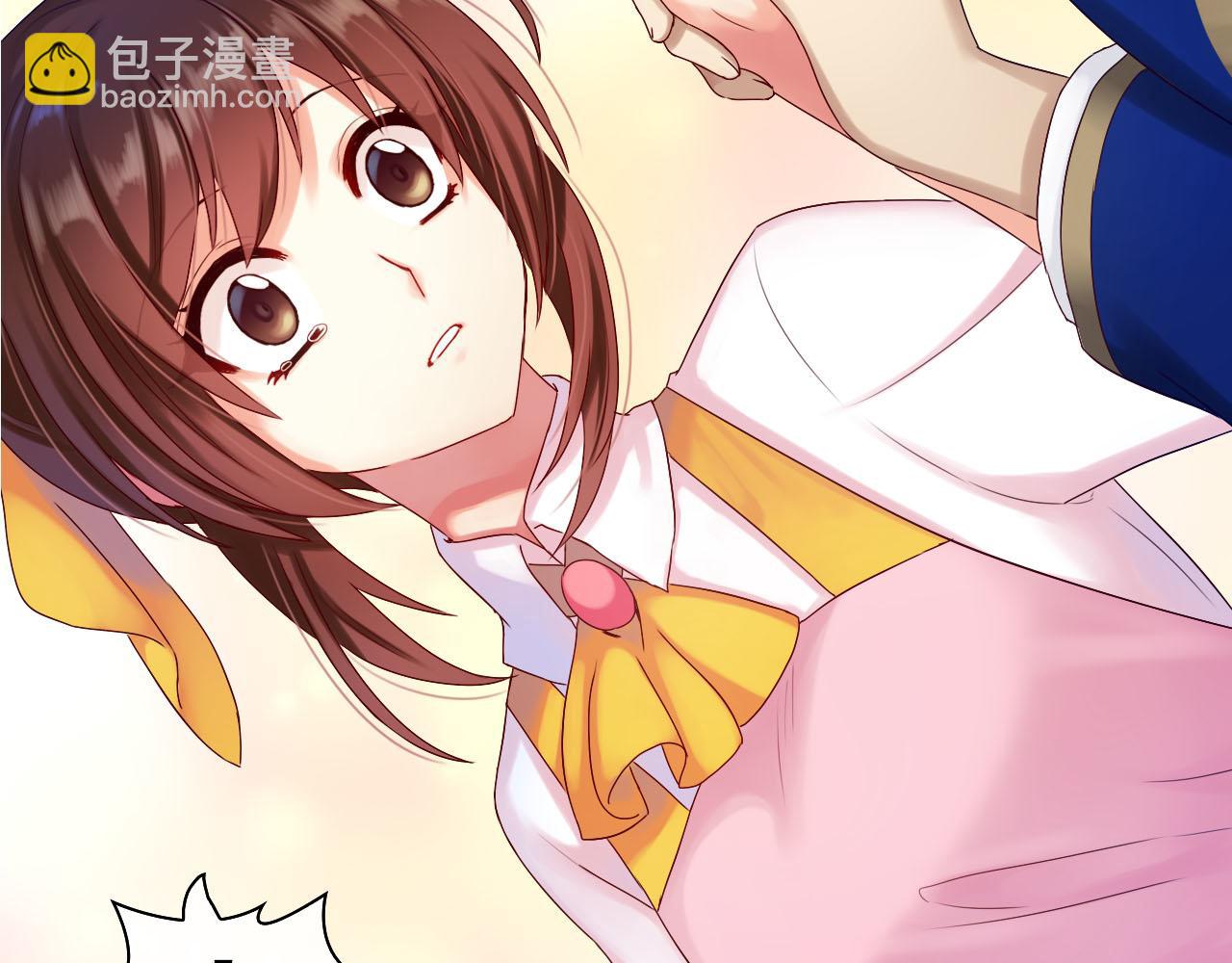 第33话 温柔的治疗(1/3)-第35话