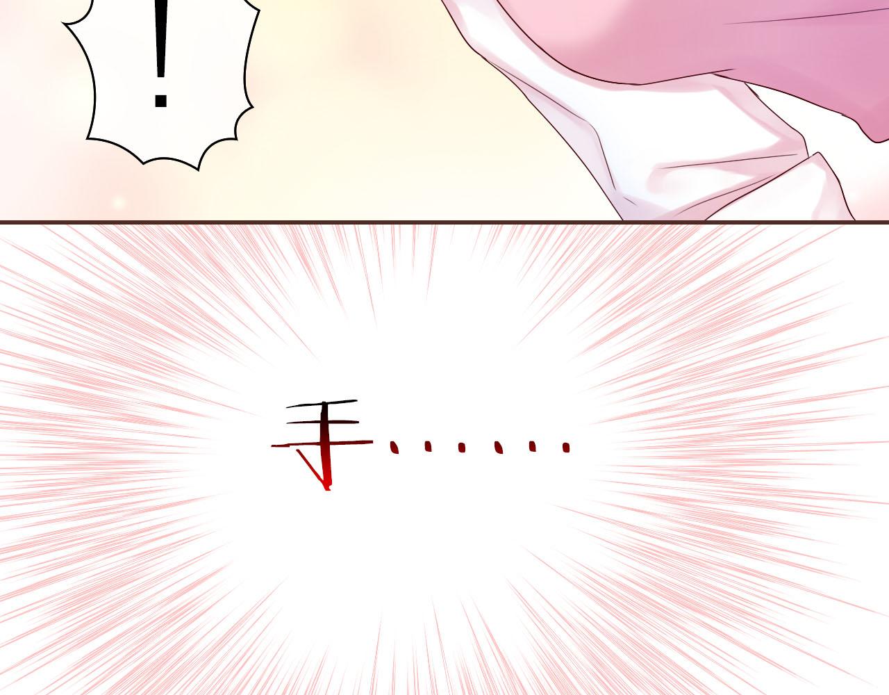 第33话 温柔的治疗(1/3)-第35话