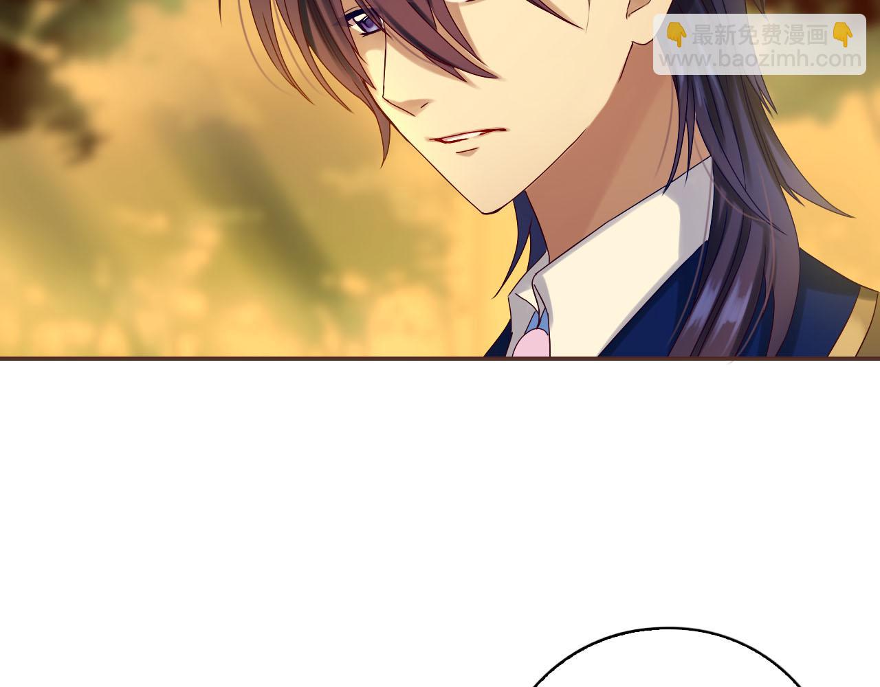 第33话 温柔的治疗(1/3)-第35话