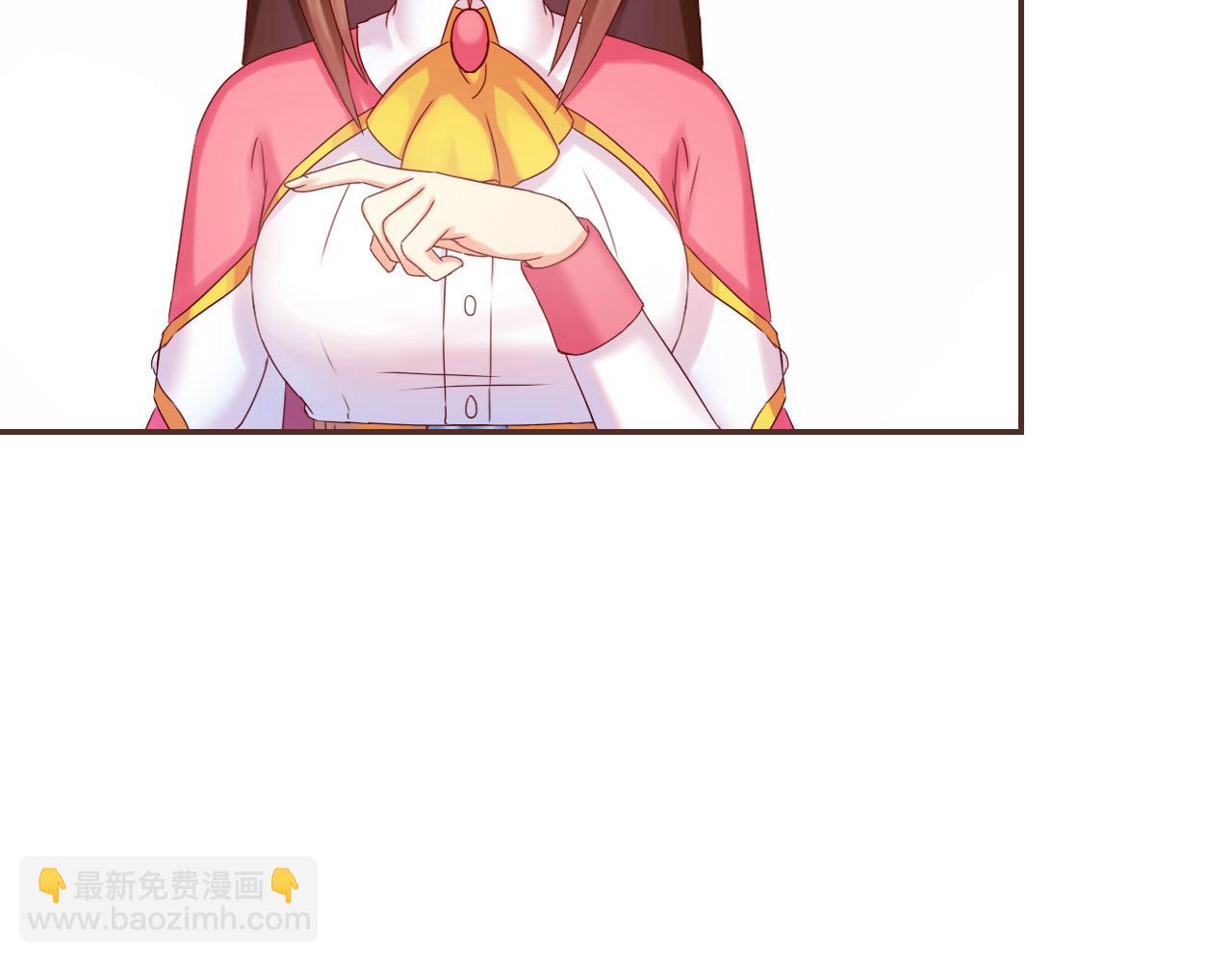 第33话 温柔的治疗(1/3)-第35话