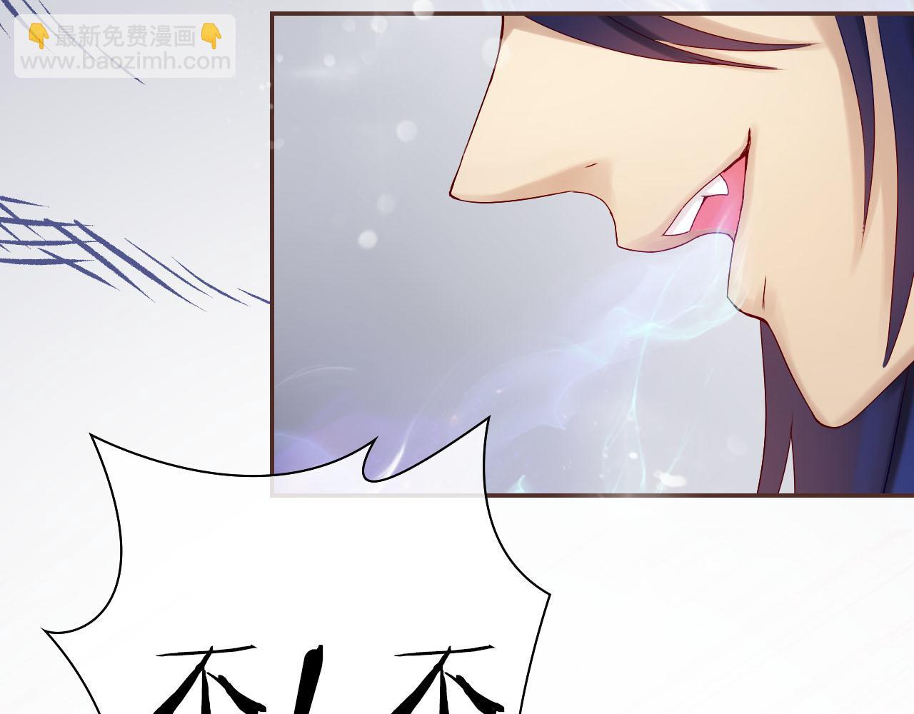 第35话 新的改变(1/4)-第37话