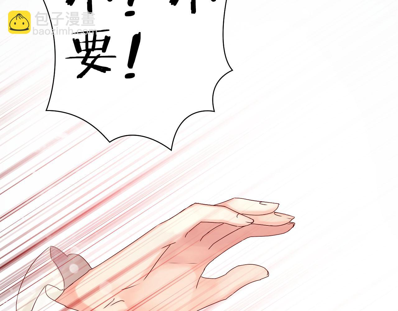 第35话 新的改变(1/4)-第37话