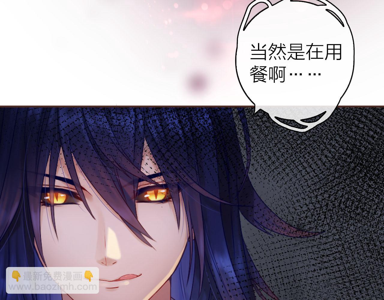 第35话 新的改变(1/4)-第37话