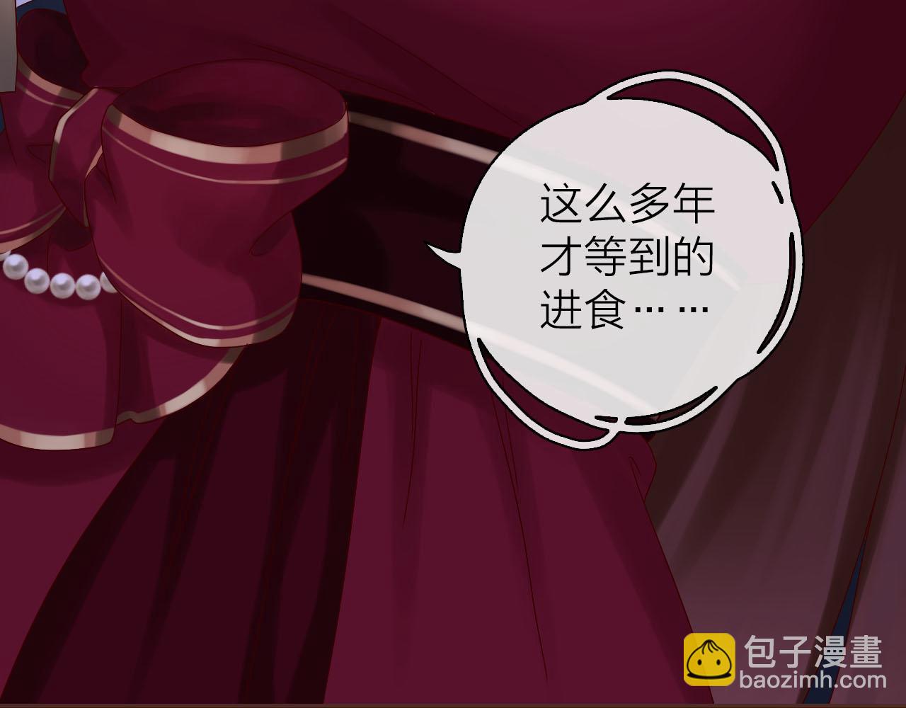 第35话 新的改变(1/4)-第37话