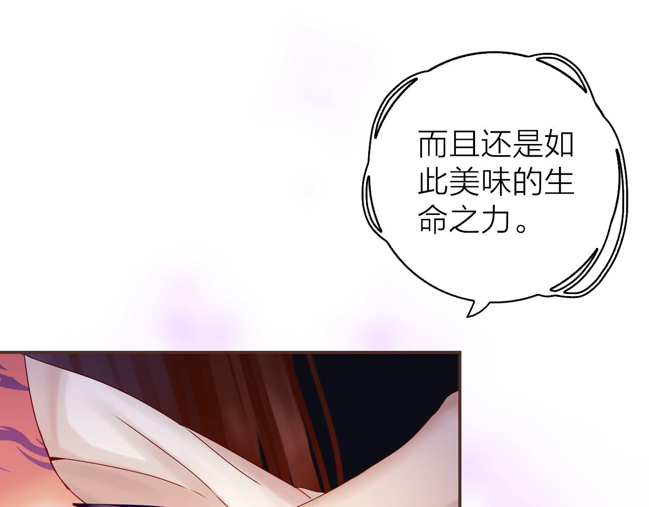 第35话 新的改变(1/4)-第37话