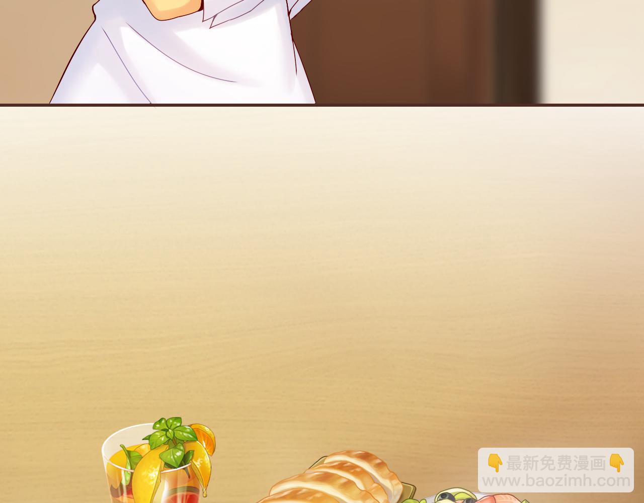 第37话 参加宴会(1/3)-第39话