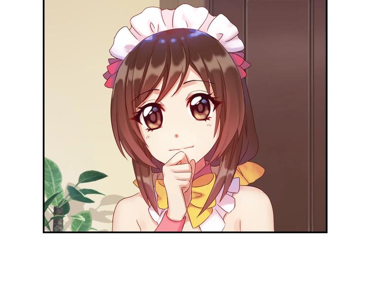 第4话 新人物登场！(1/3)-第5话