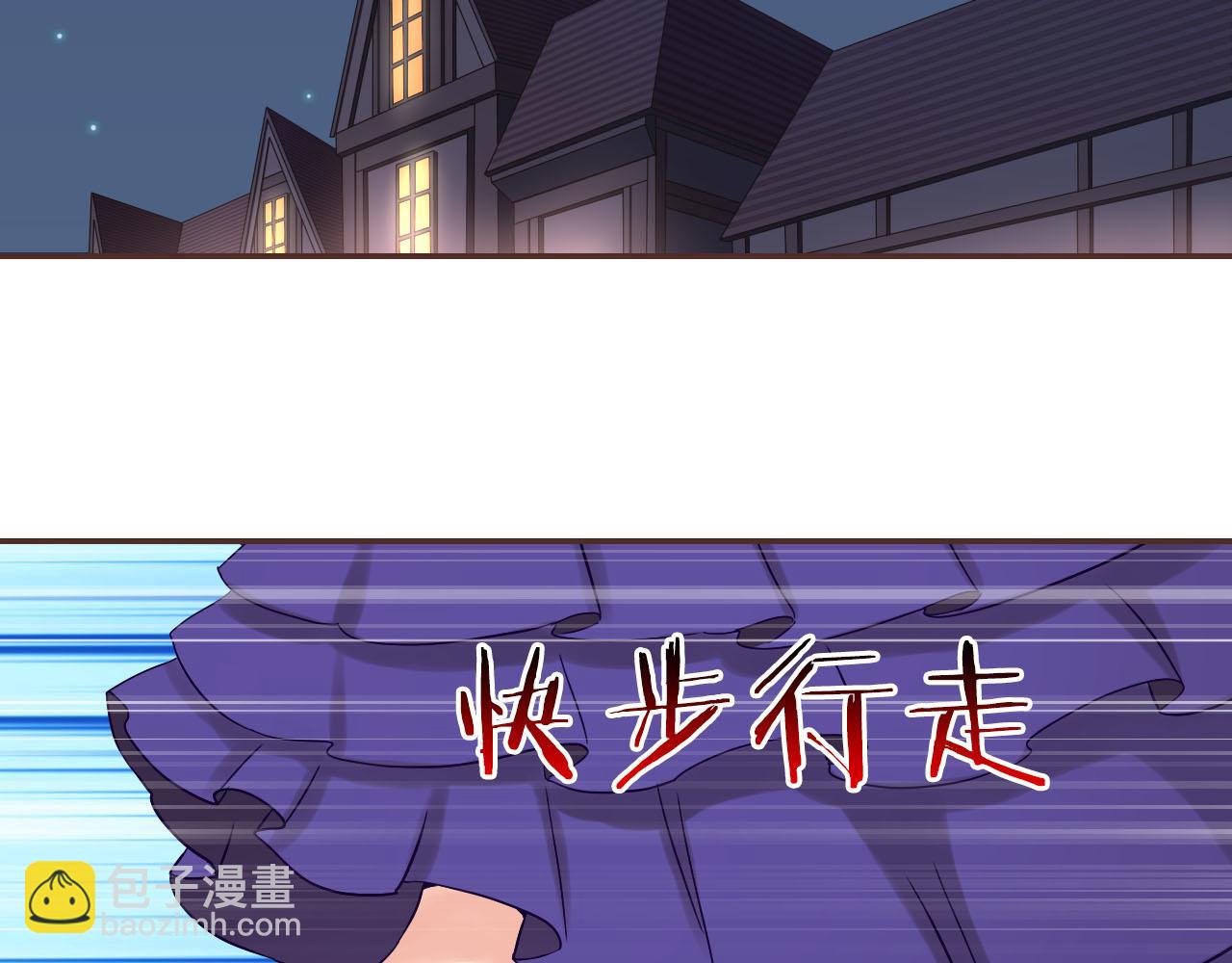 第39话 男&hellip;男扮女装？(1/3)-第41话