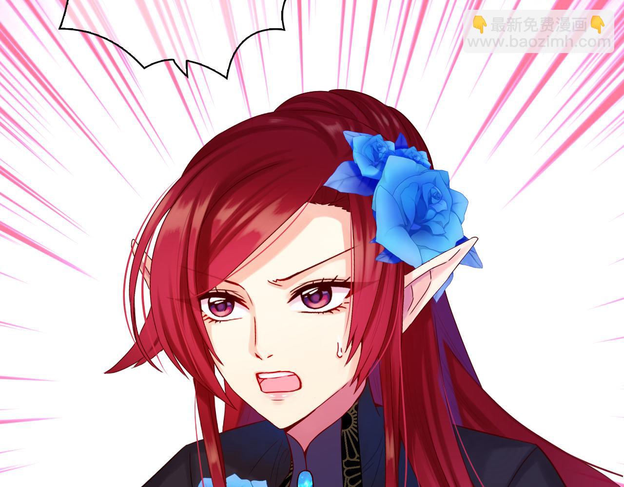 第39话 男&hellip;男扮女装？(1/3)-第41话