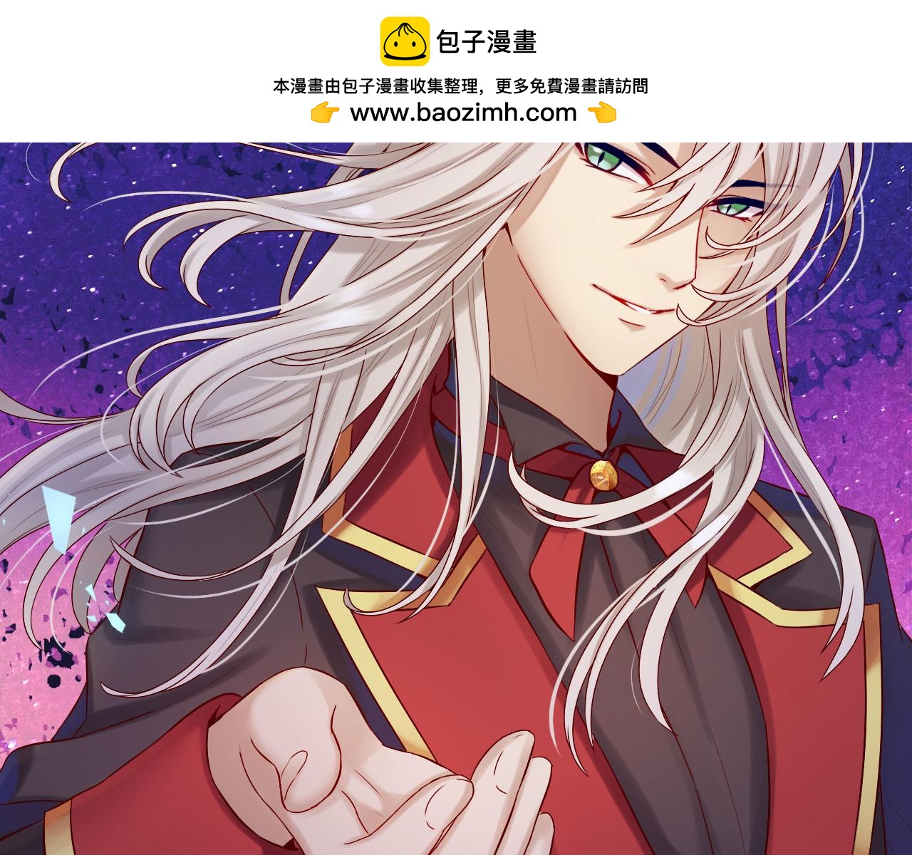 第39话 男&hellip;男扮女装？(1/3)-第41话