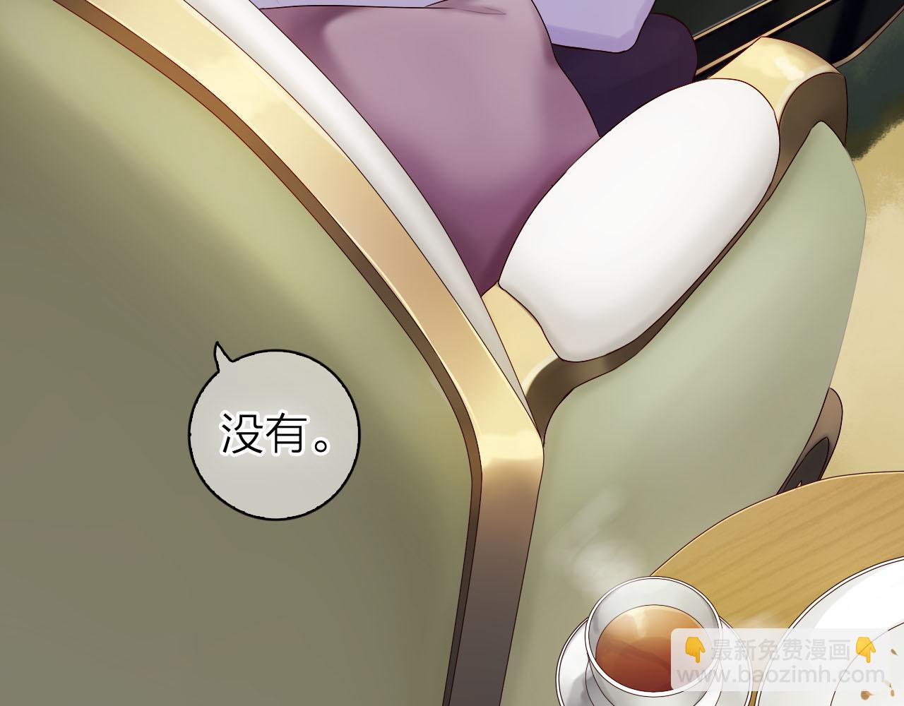 第39话 男&hellip;男扮女装？(1/3)-第41话