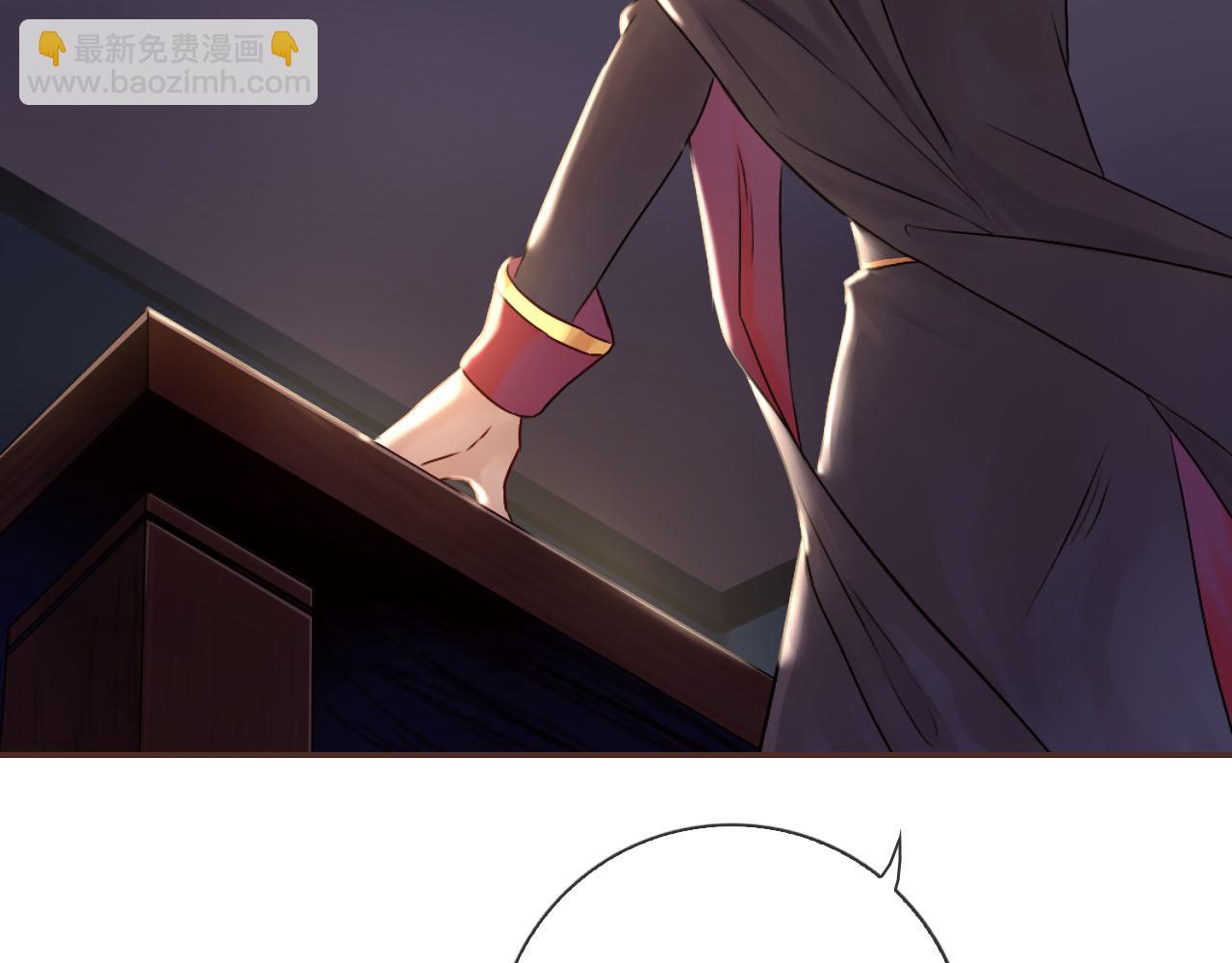 第41话  更强大的力量(1/3)-第43话