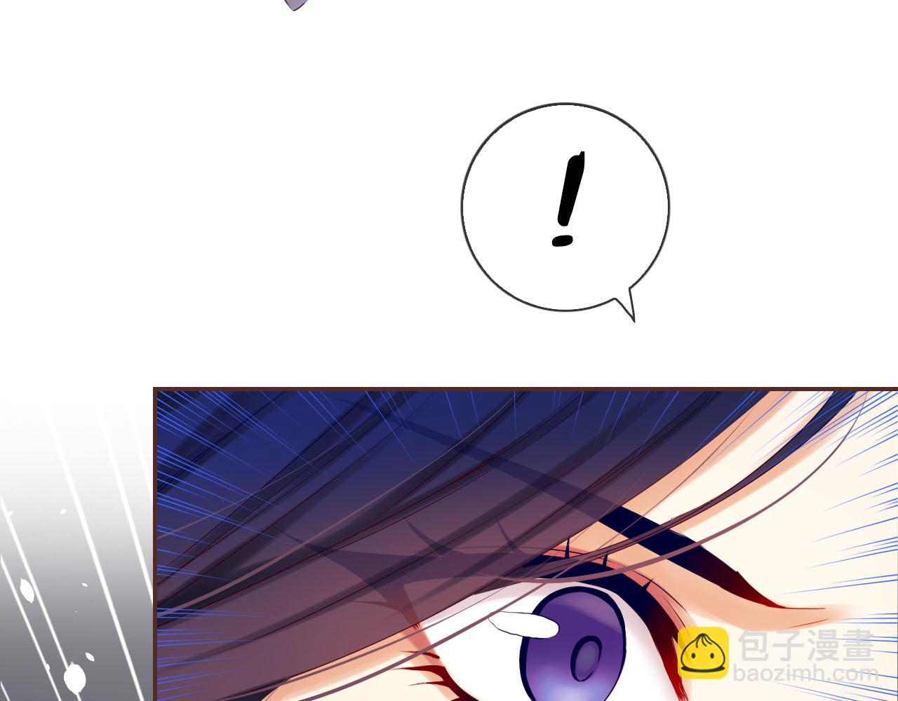 第41话  更强大的力量(1/3)-第43话