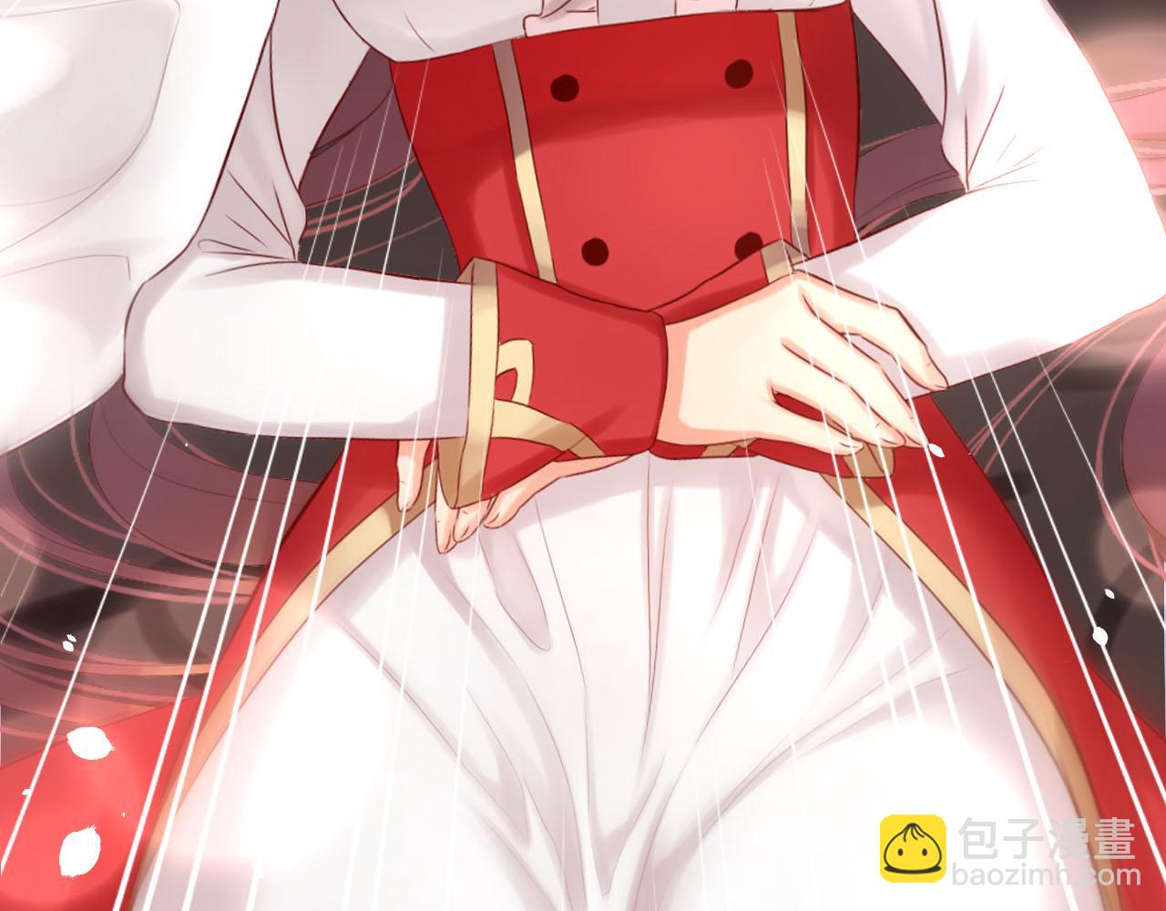 第41话  更强大的力量(1/3)-第43话