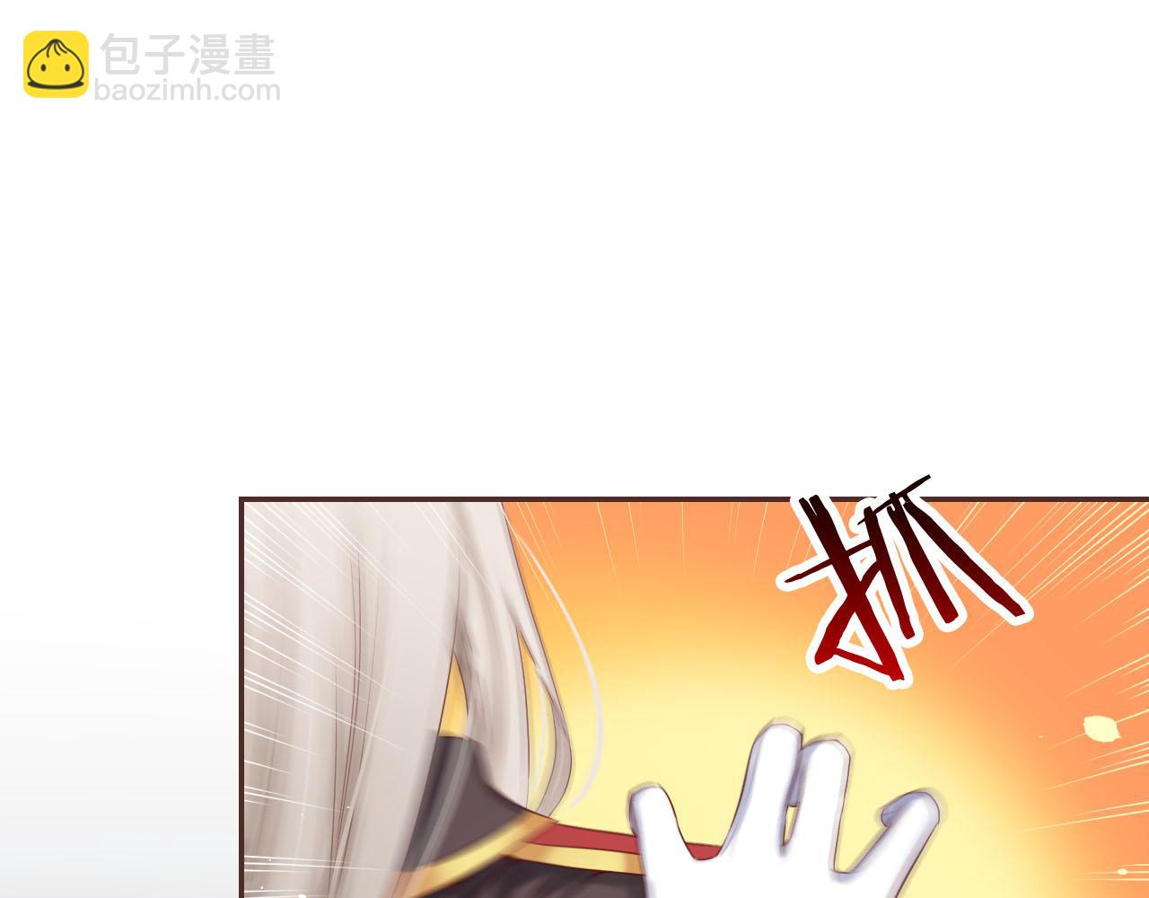 第41话  更强大的力量(1/3)-第43话