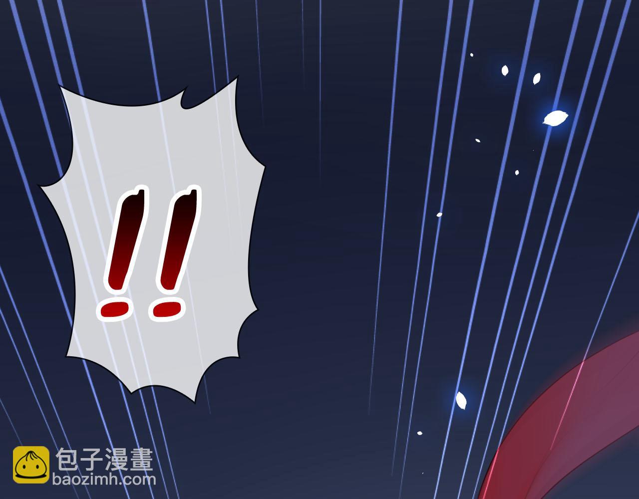 第41话  更强大的力量(1/3)-第43话