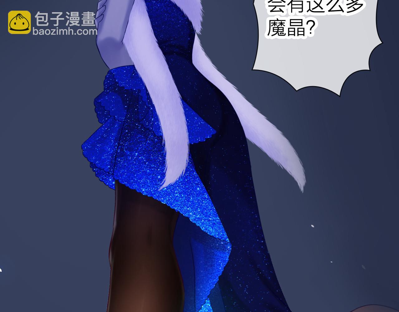 第41话  更强大的力量(1/3)-第43话