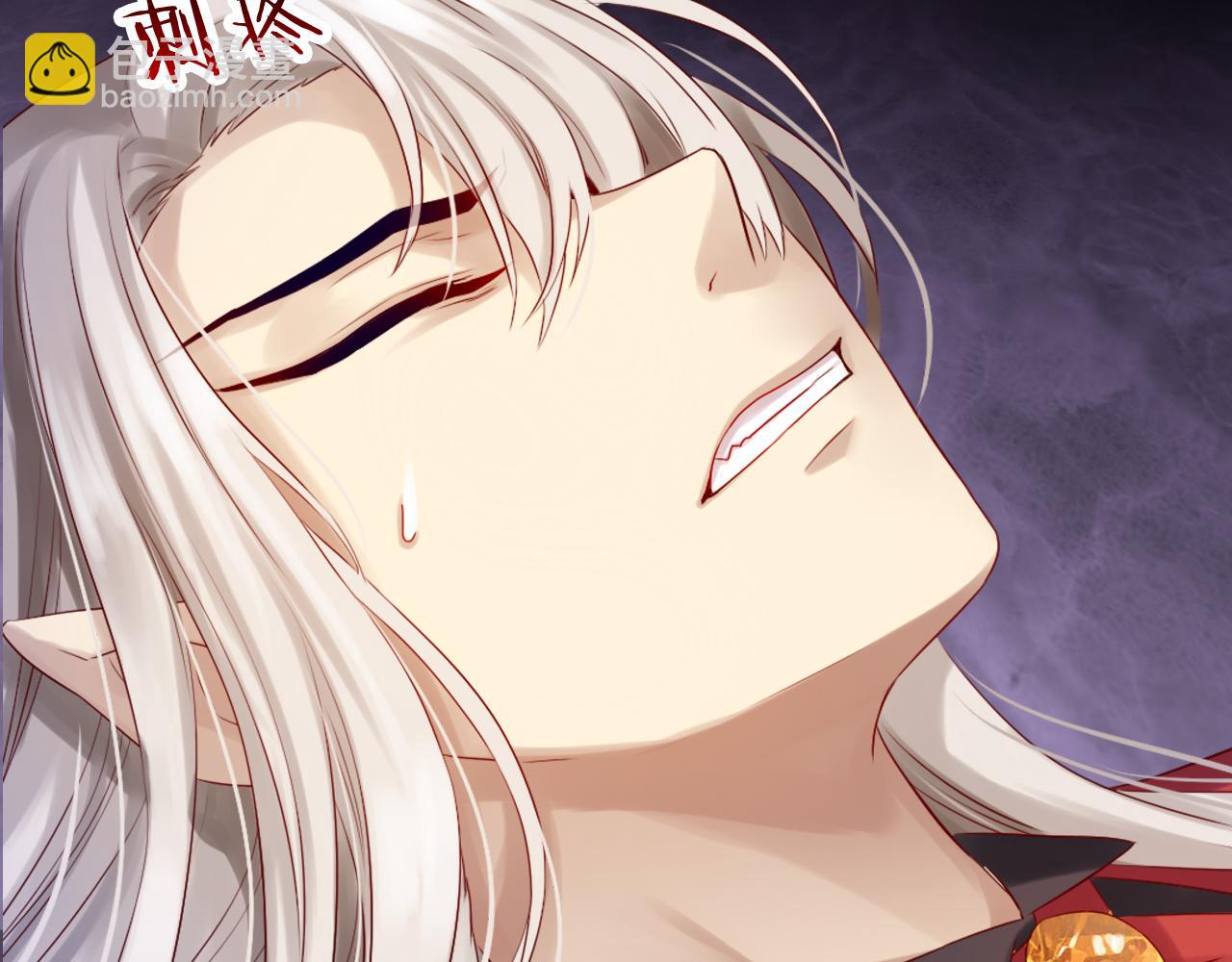 第41话  更强大的力量(1/3)-第43话