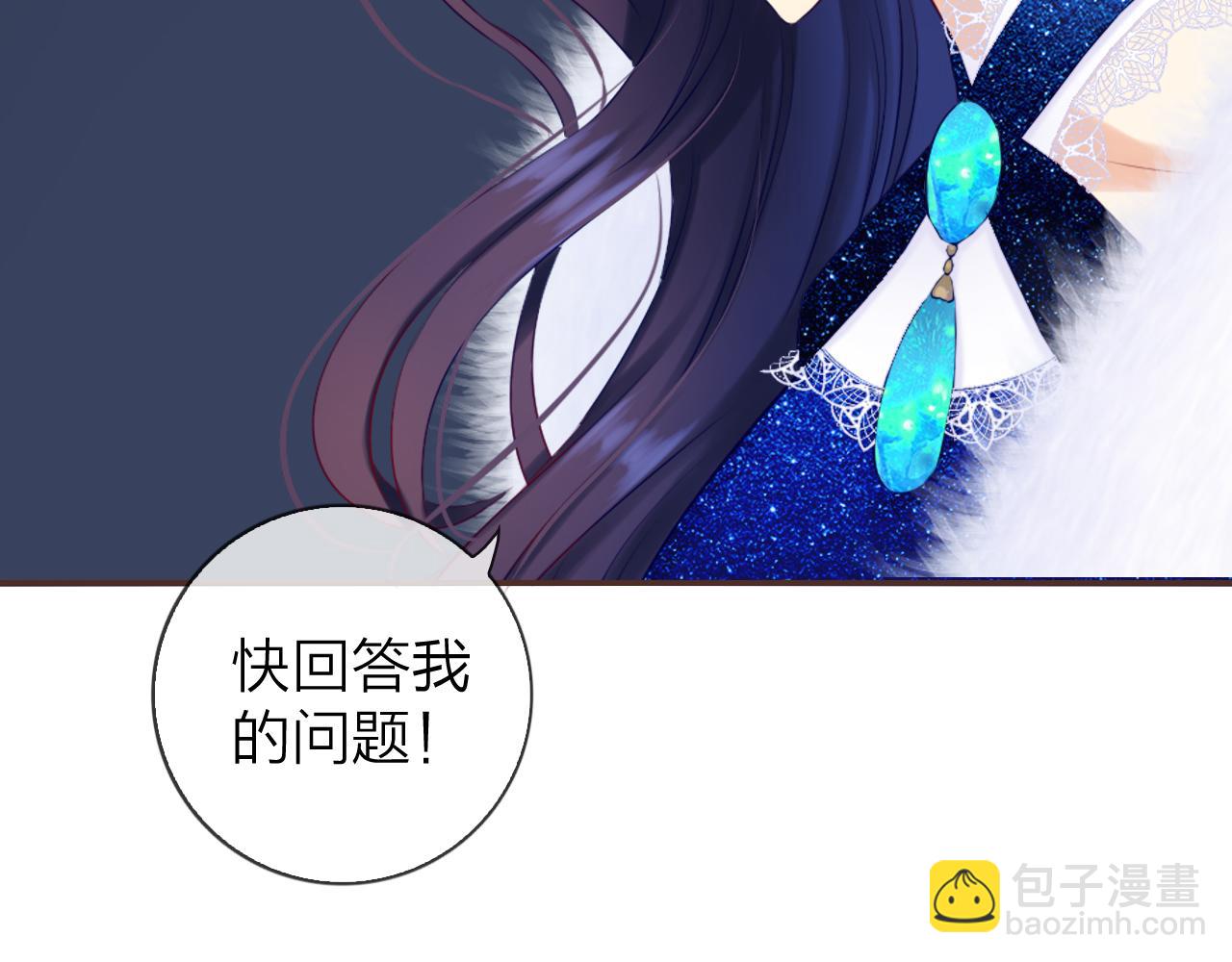 第41话  更强大的力量(1/3)-第43话