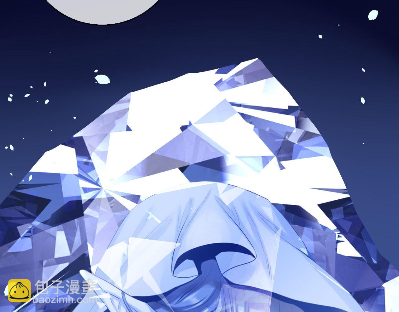 第41话  更强大的力量(1/3)-第43话