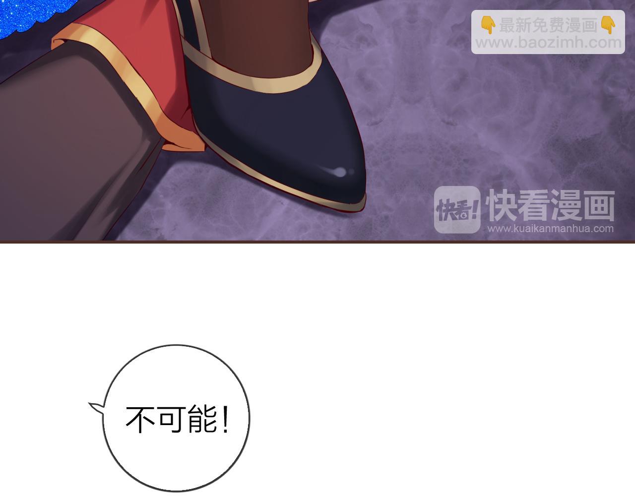 第41话  更强大的力量(1/3)-第43话