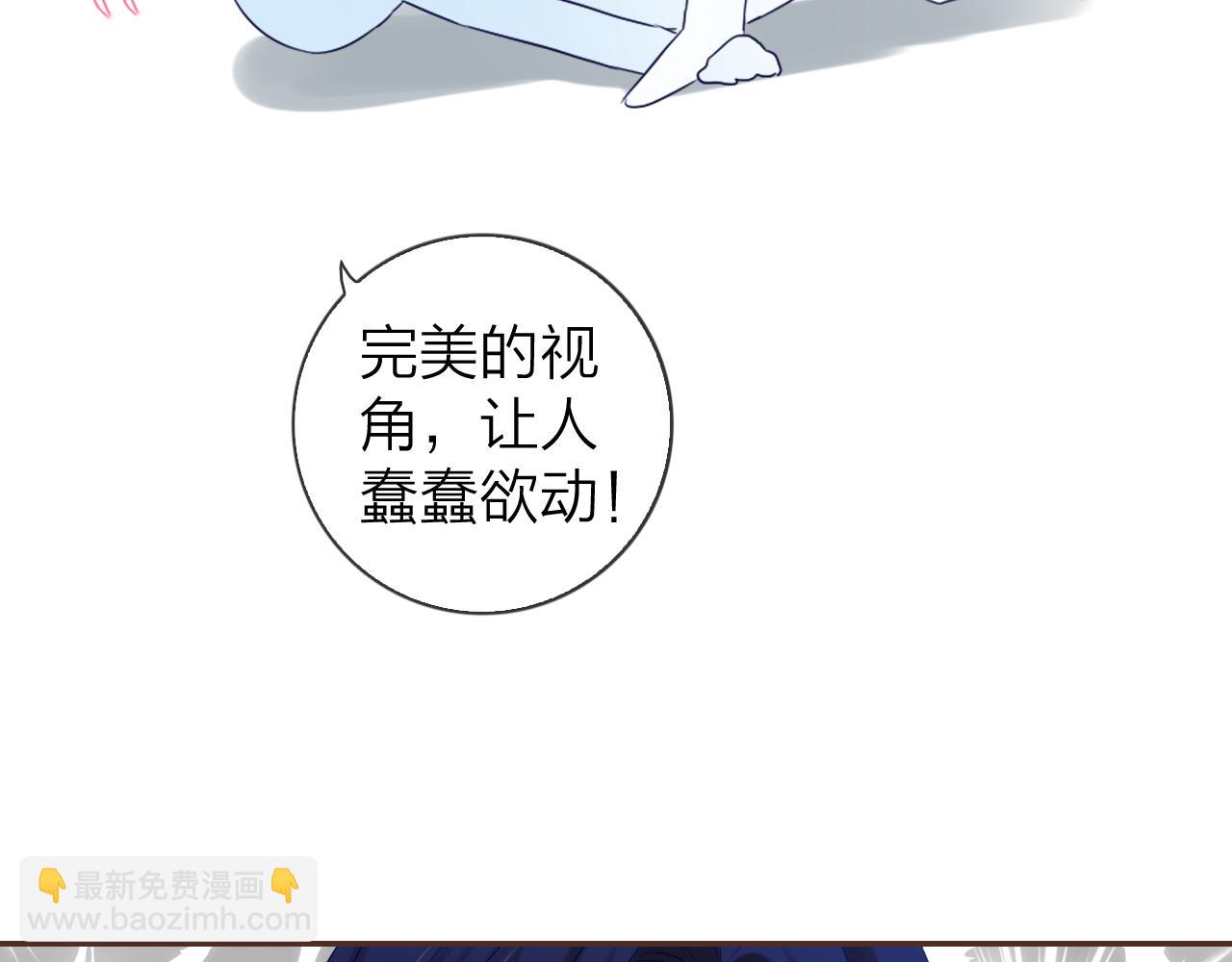 第41话  更强大的力量(1/3)-第43话