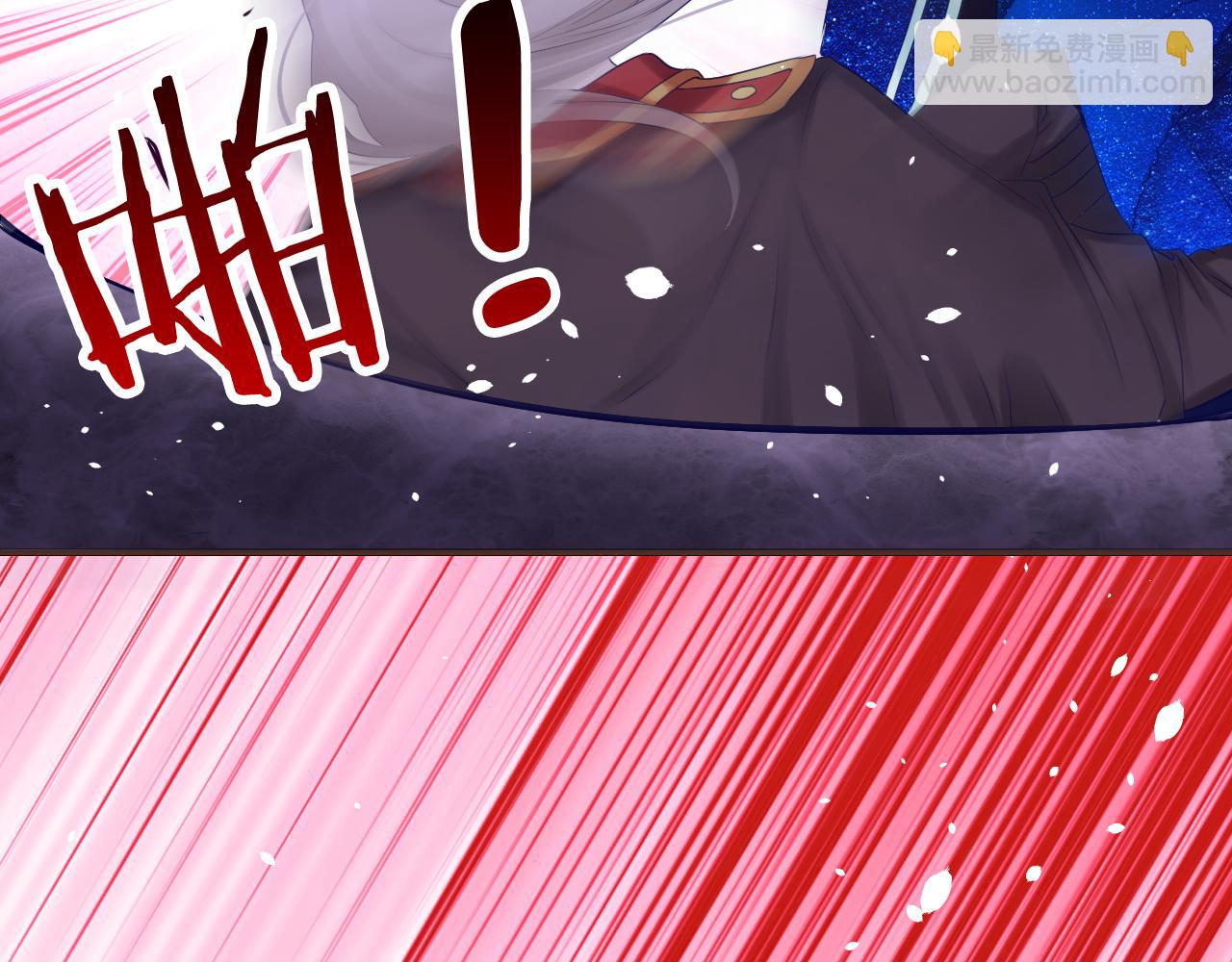 第41话  更强大的力量(1/3)-第43话