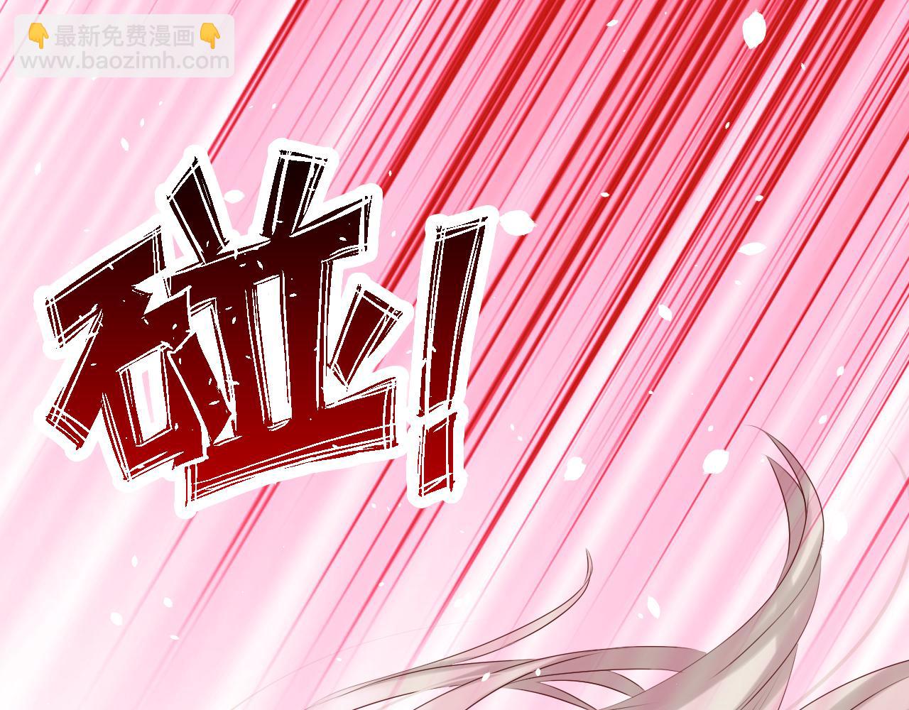 第41话  更强大的力量(1/3)-第43话