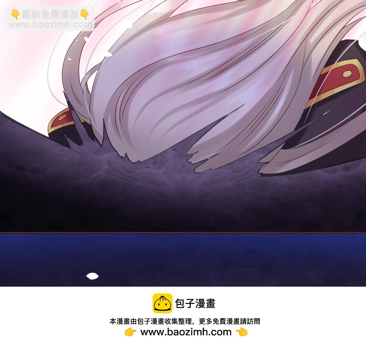 第41话  更强大的力量(1/3)-第43话