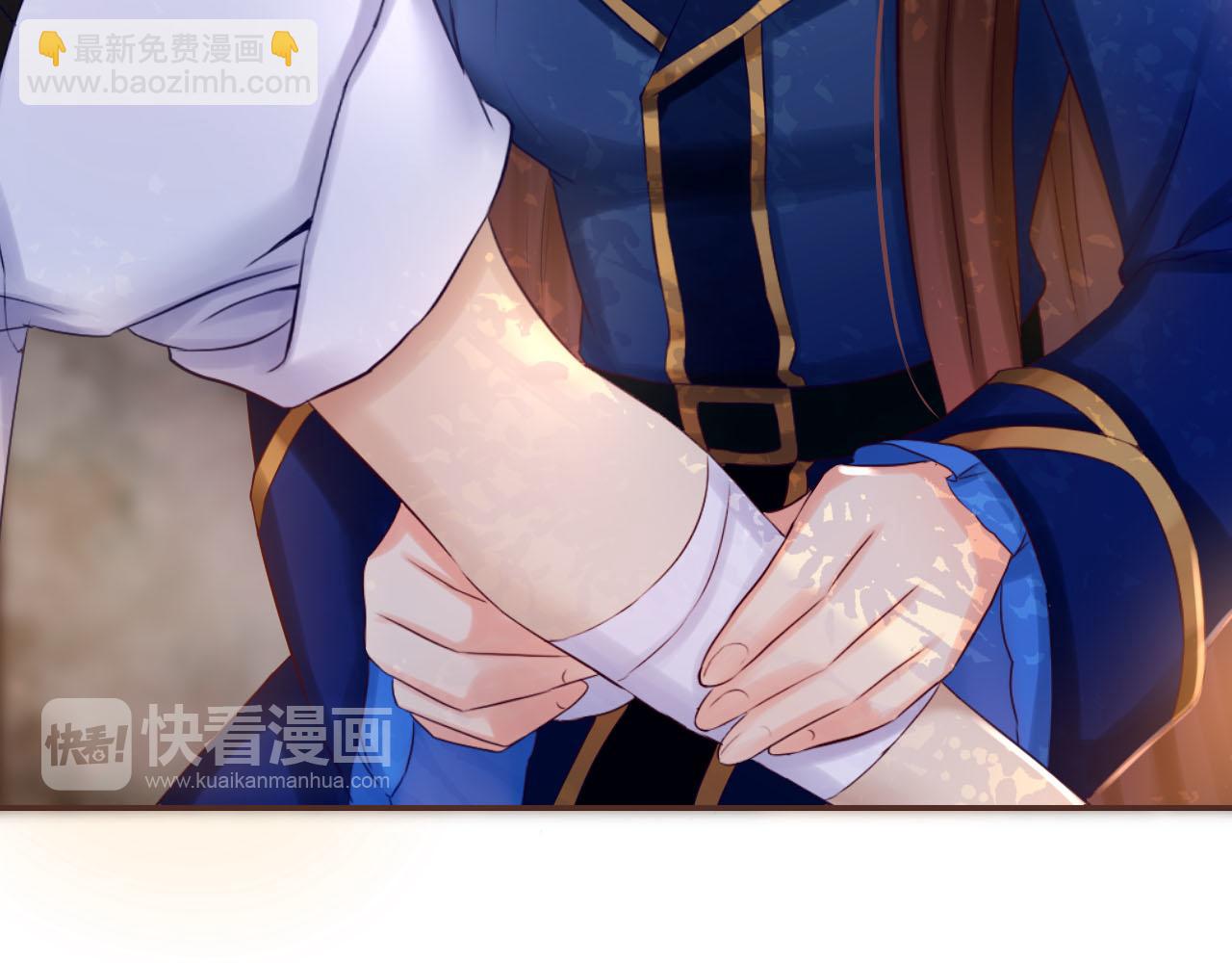 第43话 想要变强？(1/3)-第45话