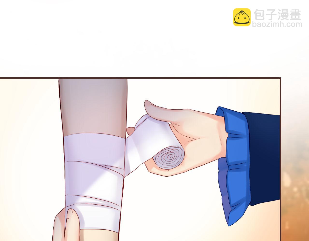 第43话 想要变强？(1/3)-第45话