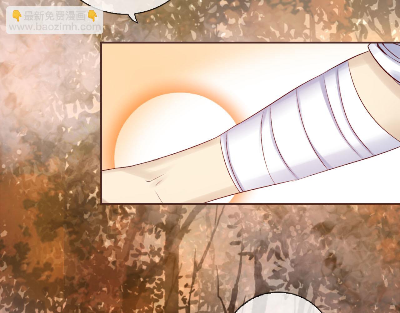 第43话 想要变强？(1/3)-第45话