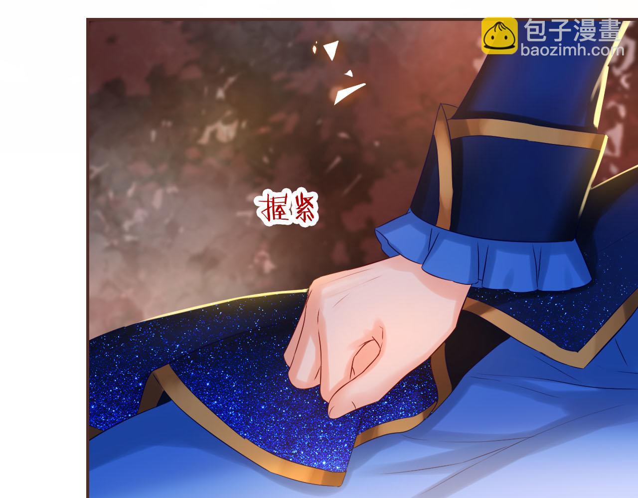 第43话 想要变强？(1/3)-第45话