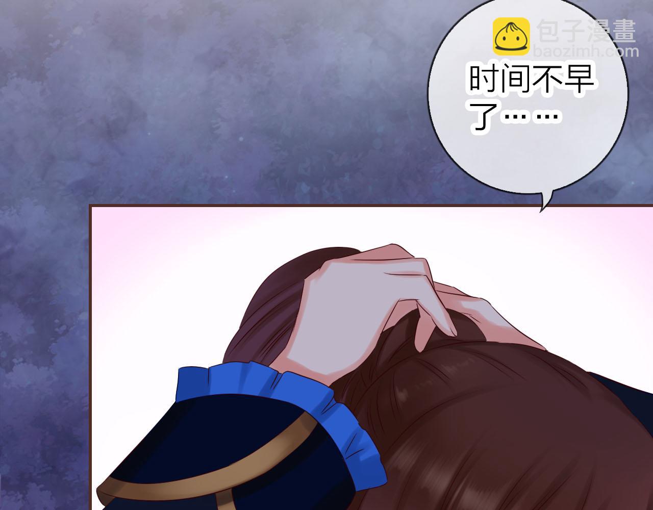 第43话 想要变强？(1/3)-第45话