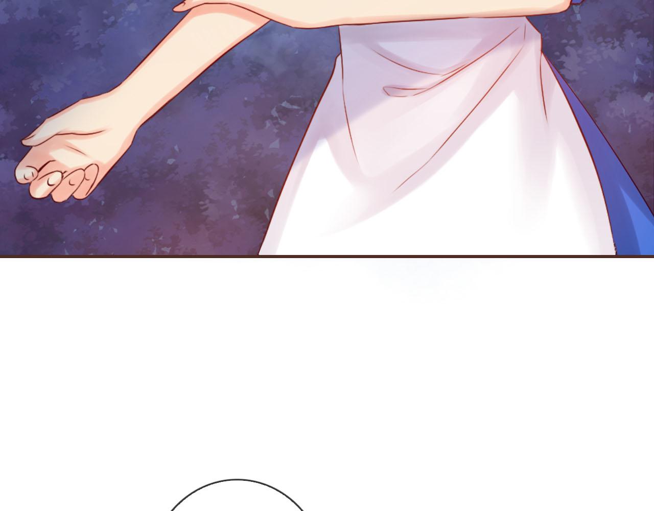 第43话 想要变强？(1/3)-第45话