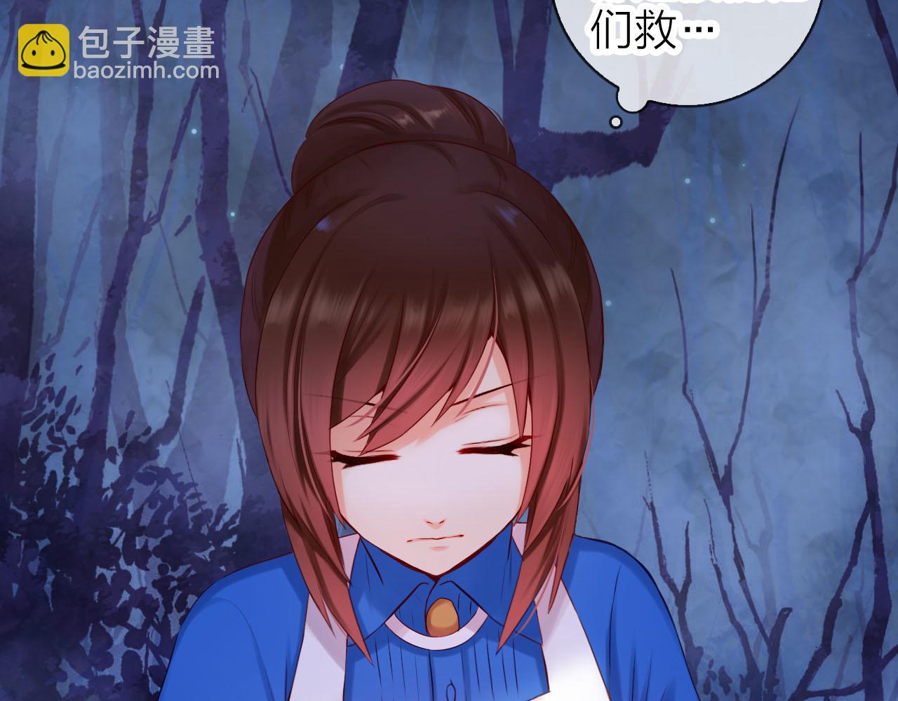 第43话 想要变强？(1/3)-第45话