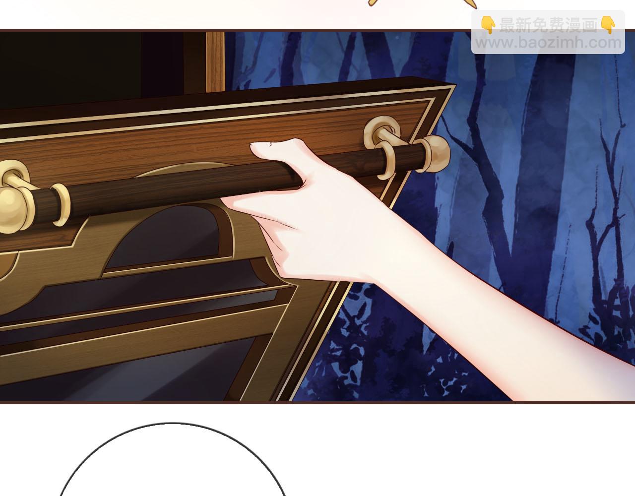 第43话 想要变强？(1/3)-第45话