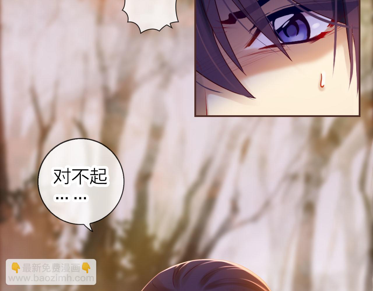 第43话 想要变强？(1/3)-第45话