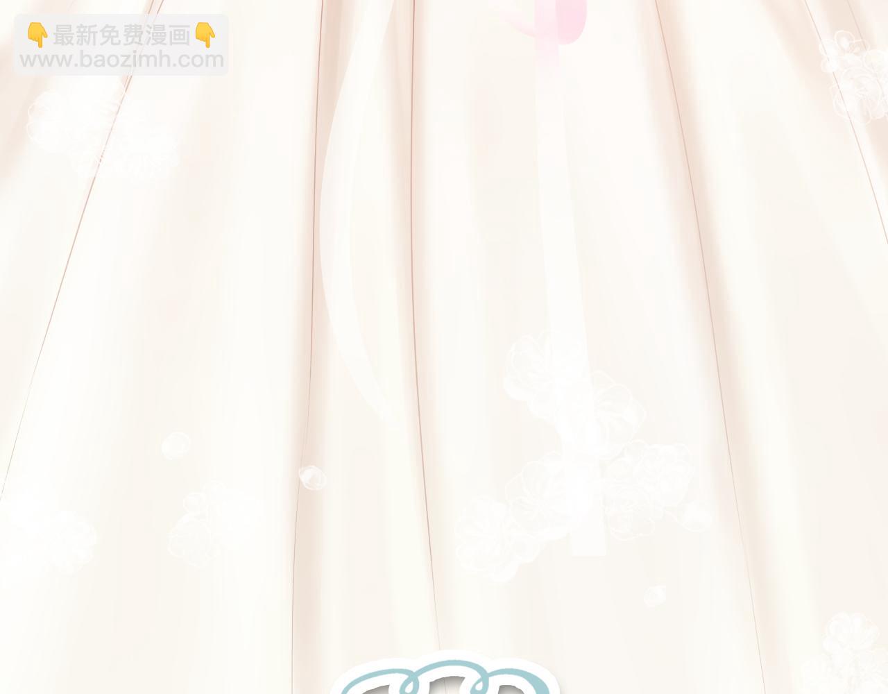 第45话 有目的的婚礼(1/3)-第47话