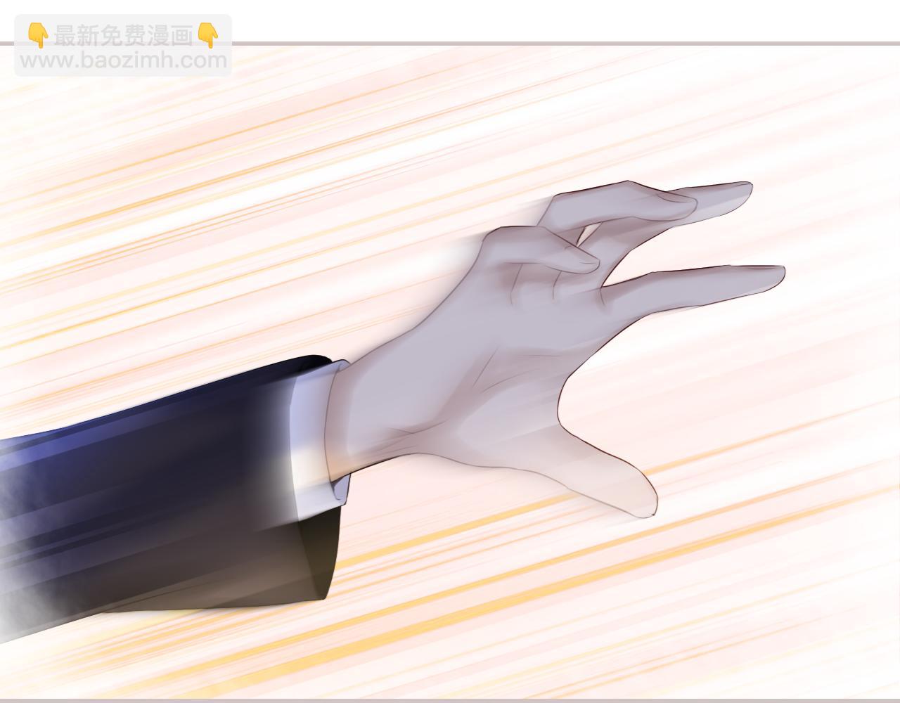 第45话 有目的的婚礼(1/3)-第47话