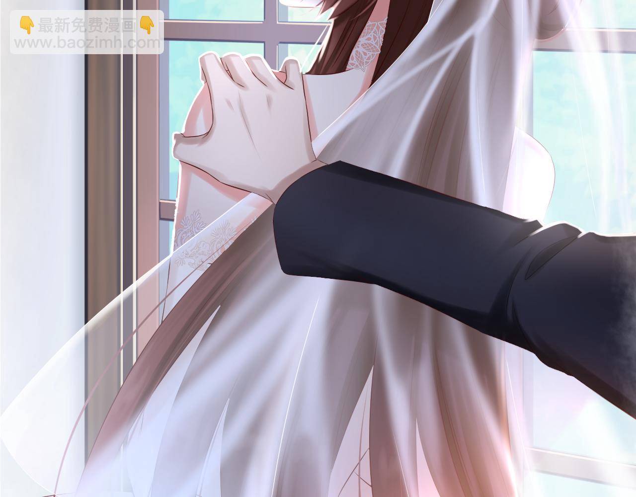 第45话 有目的的婚礼(1/3)-第47话