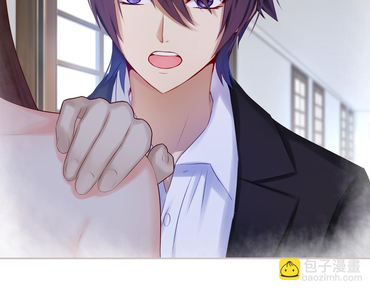 第45话 有目的的婚礼(1/3)-第47话