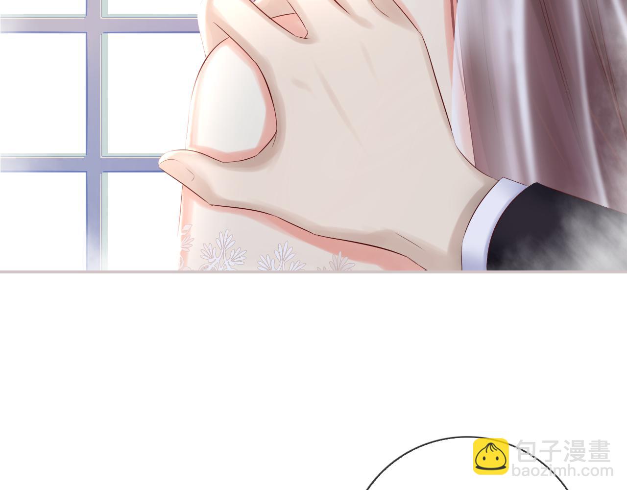 第45话 有目的的婚礼(1/3)-第47话