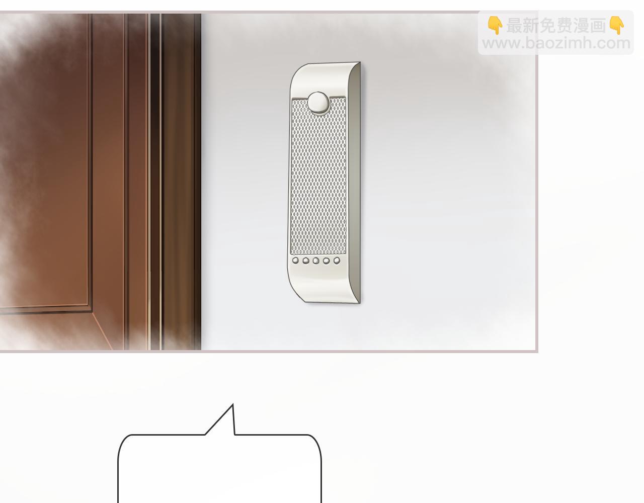 第45话 有目的的婚礼(1/3)-第47话