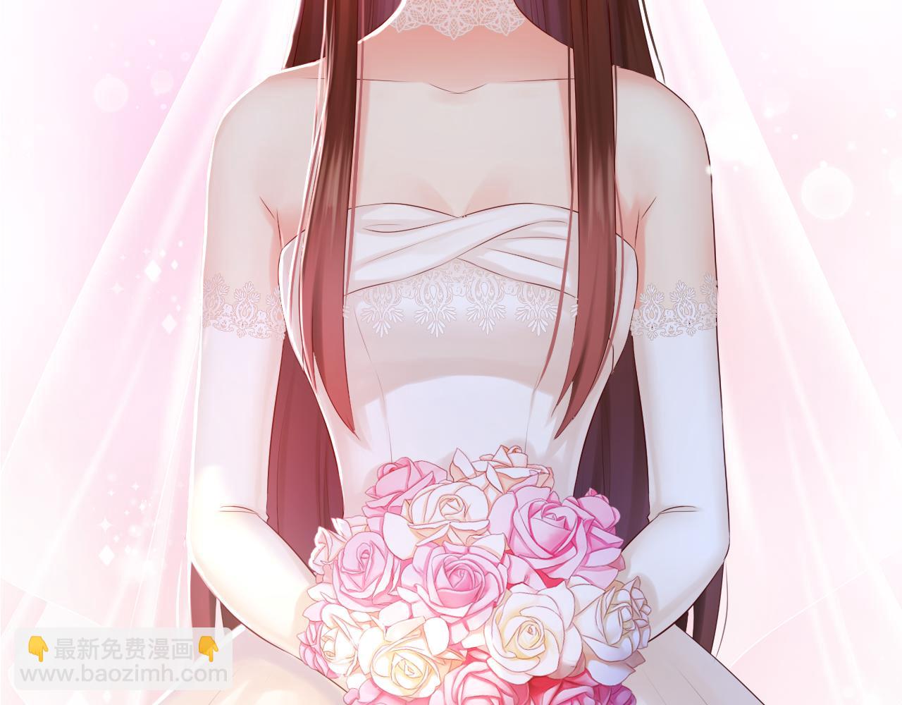 第45话 有目的的婚礼(1/3)-第47话