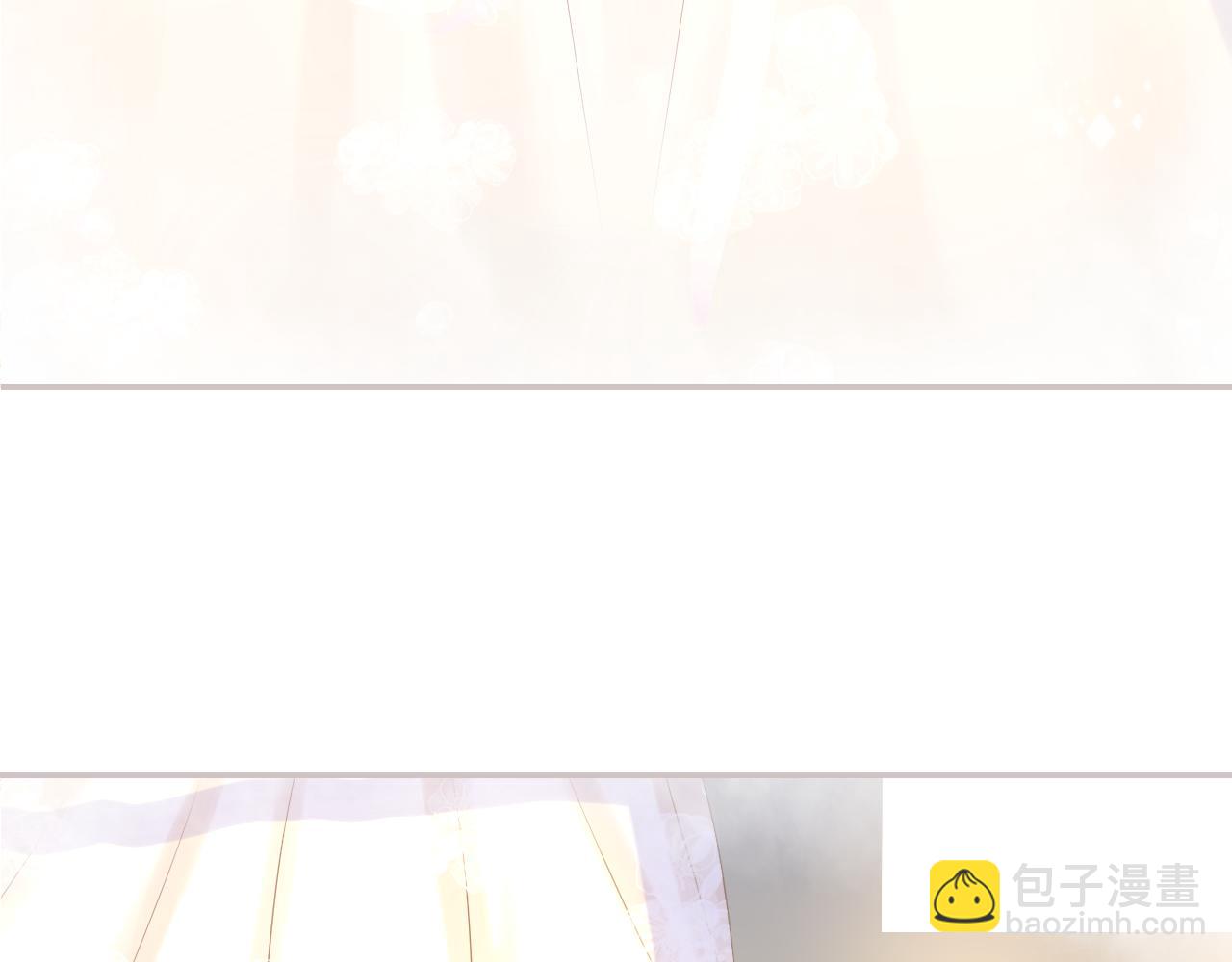 第45话 有目的的婚礼(1/3)-第47话