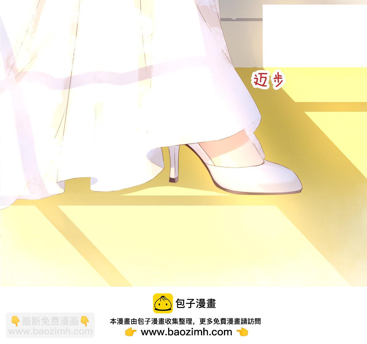 第45话 有目的的婚礼(1/3)-第47话