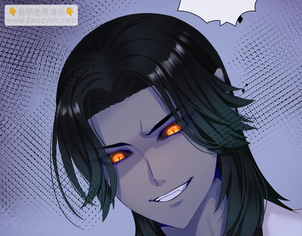 第47话 我需要你&hellip;(1/2)-第49话